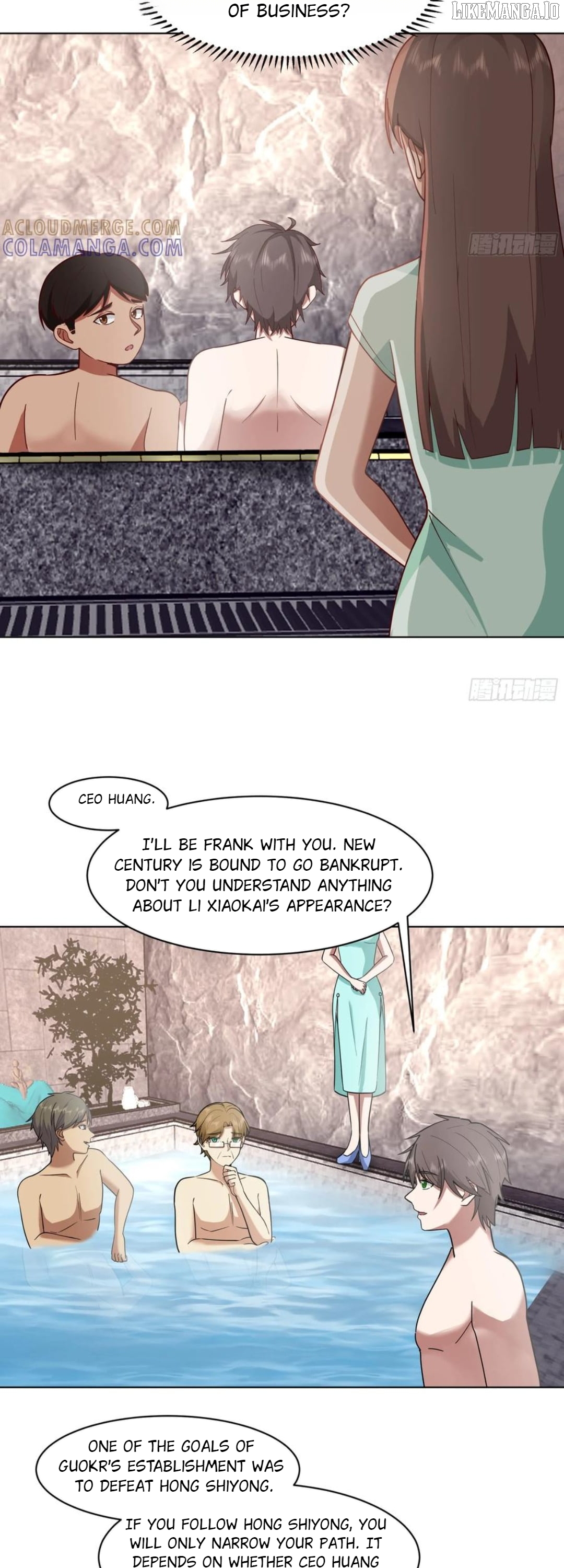 I Really Don’t Want to be Reborn Chapter 445 - page 27